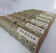 厦门春画全集之春画秘谱大观-中国古代春宫绘画全集